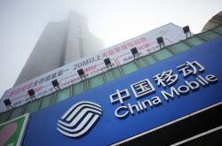 （5分钟科普）泰州咨询公司有哪些_哔哩哔哩-2